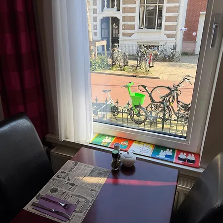 Hotel Oorsprongpark City Centre Utrecht-3